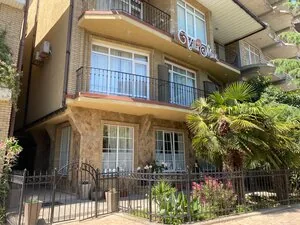 Фотография объекта Villa del Mar